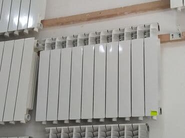 radiator alıram: Seksiyalı Radiator Alüminium — 1