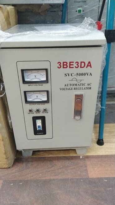 andeli stabilizator: Yeni, Ev üçün, 1 faza, Gərginliy stabilizatoru, 150 V, Pulsuz çatdırılma, Rayonlara çatdırılma, Kredit var — 1