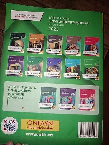 1 dollar satıram: Demeli bu dim test kitabıdır, içi boşdur yazı falan yoxdur sadəcə ilk — 2