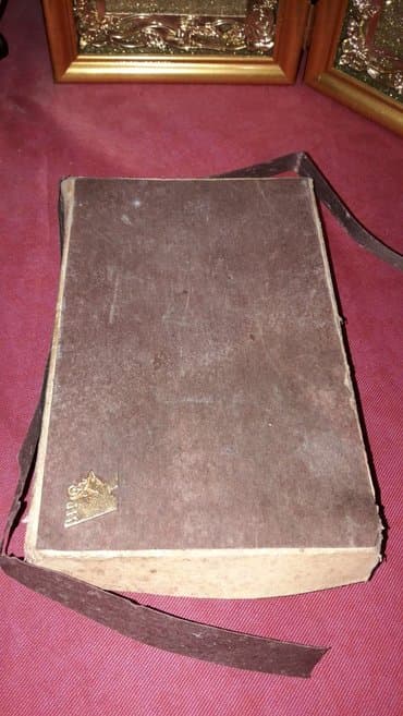 qaşıq dəsti: Qasiq. Entiqdir . Smse cavab verilmir suali olan zeng etsi — 3