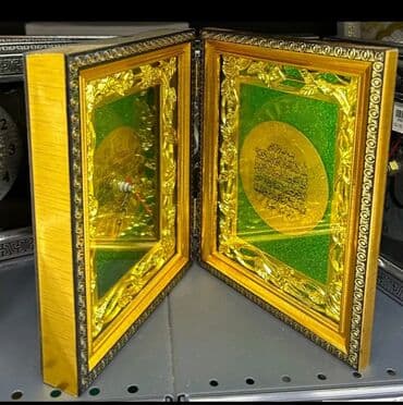 dini profil şəkilləri: Dini suvenirlər,dini hədiyyələr satılır.Saatlar,fiqurlar,aksesuarlar — 14