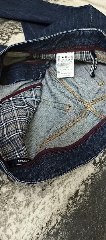 Мужская одежда: Мужские джинсы, Hugo Boss, 2XL — 5