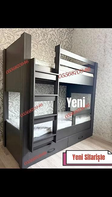 Oğlan və qız üçün, Yeni, Çarpayı, Matras ilə, Siyirməli, Laminat