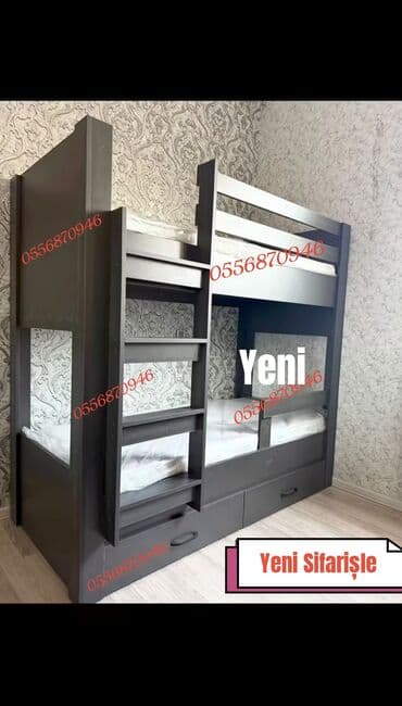 Oğlan və qız üçün, Yeni, Çarpayı, Matras ilə, Siyirməli, Laminat