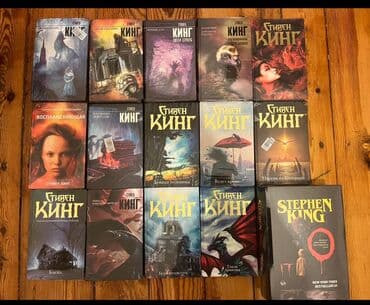 книги на английском бишкек: Azərbaycan ingilis rus dilində kitablar 90% yenidir. Qiymət 2m-dan — 5