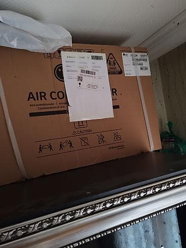 32 ekran tv: Kondisioner LG, Yeni, 40-45 kv. m, Split sistem — 2