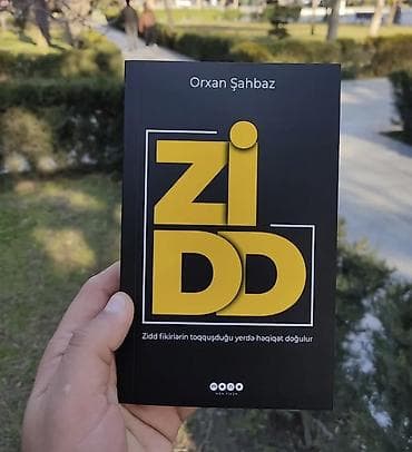 Другие книги и журналы: Kitab yeni kimidi, hec biri cirigi yazisi yoxdu. Arxa qiymeti 12 — 1