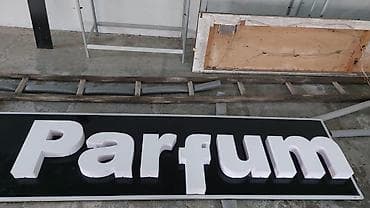 taxta satiram: İdeal veziyyetde, iwiqli reklamdı — 1