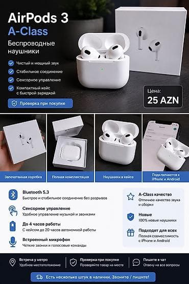 Yeni Simsiz (Bluetooth) Qulaqcıqlar, Apple, rəng - Ağ lalafo.az -da Yeni Simsiz (Bluetooth) Qulaqcıqlar, Apple, rəng - Ağ