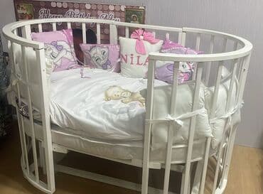 Oğlan və qız üçün, Yumru, Beşik, Dəst ilə, Matras ilə, Yellənmə mexanizm ilə