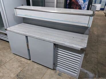 Təzədir həm üstü soyuducu həmdəki altı