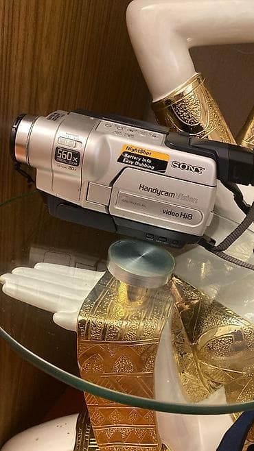 Kompüter, noutbuk və planşetlər: Sony Handycam Vision CCD-TRV218E (PAL) video Hi8 kamera — 4