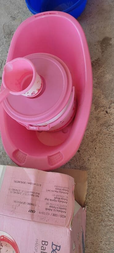 uşaq vannaları: Bebek Banyo Seti – 5 hissəli (Özel Plastik) Rəng: çəhrayı Dəst — 1