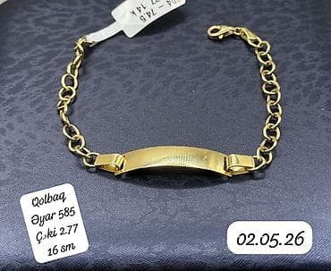 xarı bülbül kulon: Dəstə daxildir: Sırğa, Cartier, Sarı qızıl, 585 Əyar — 6