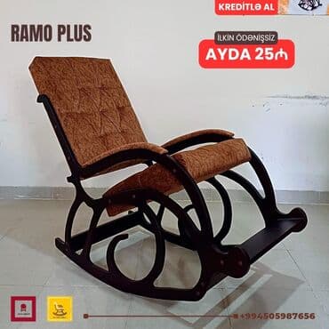 массажные кресло: Новый, Кресло-качалка, Ткань, Есть кредит, Бесплатная доставка на адрес — 2