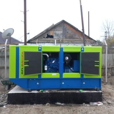 generator 10 kv: Generator gen power azerbaycanda "genpower" generatorlarin resmi — 2