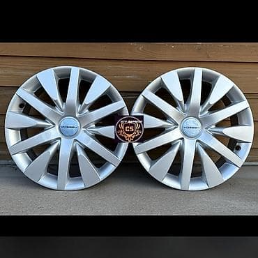 Yeni Kolpak Kia R 14
