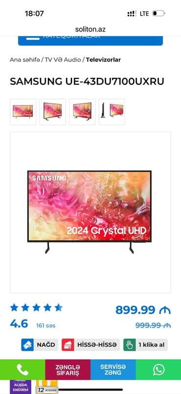 телевизор самсунг: Yeni Televizor Samsung 43" 4K (3840x2160), Ünvandan götürmə — 4