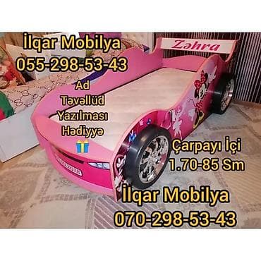 evcil mobilya: Yeni, Sifariş ilə, Maşın-çarpayı, Matrassız, Siyirməsiz — 1