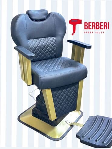 куханная мебель: Кресло для стрижки — 3