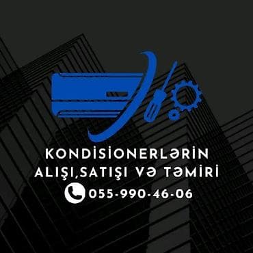 xbox one fat: Təmir, Split kondisionerlər, Təmizləmə — 1