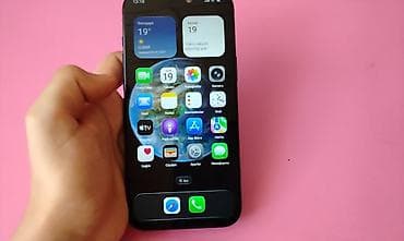 iphone 13 mini dubay: IPhone 17 Pro Max, 256 GB, Göy, Face ID — 6