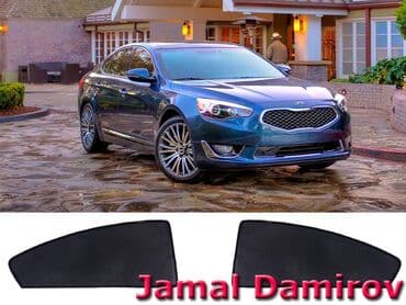 "kia cadenza 2015" yan pərdələri bundan başqa hər növ avtomobi̇l