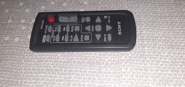 mitsubishi kondisioner pultu: Pult Sony — 2