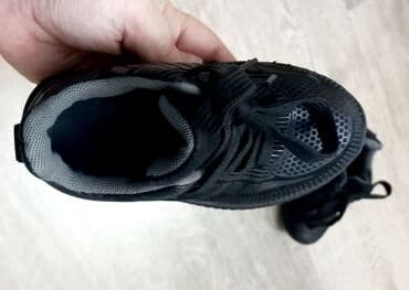 uşaq cantalari: Krossovka, Uniseks, 25 — 3