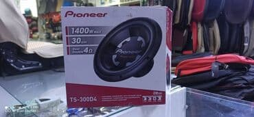 kolonkalar maşın: Ts 300 d4 pioner 🚙🚒 ünvana və bölgələrə ödənişli çatdırılma 💳birkart — 1