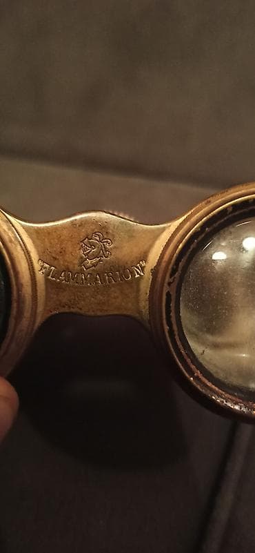 20 yanvara aid rəsimlər: Fiqur, Metal, rəng - Qəhvəyi — 9