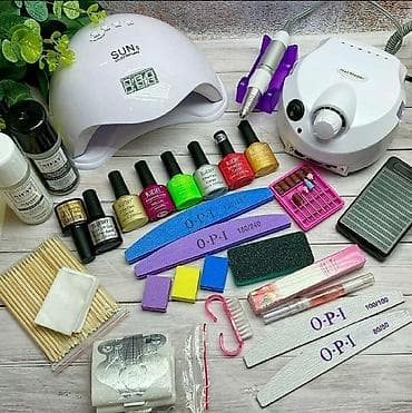 Dırnaq üçün gel lak, İşlənmiş, Ünvandan götürmə