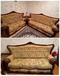 doşab qiyməti: İşlənmiş, Divan, Divan — 1