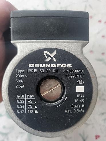 Nasos, İstilik radiatorları üçün, quraşdırılma Səthi, Yeni