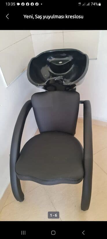 офисное кресло баку: Новый, Кресло для мойки головы — 1