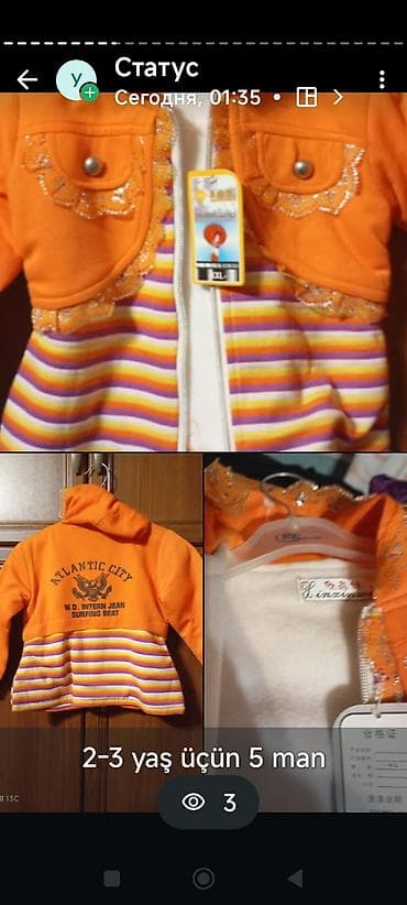 Uşaq geyimləri dəsti – bir neçə model 1) Narıncı kapüşonlu kofta -