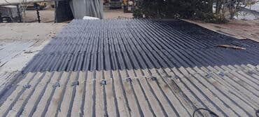 ikinci əl seyf qapi: Tol usdasi — 1