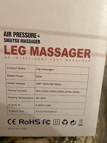 ucuz soba: Ayaq və baldır üçün 8D ağıllı masaj aparat Xüsusiyyətlər: - — 1