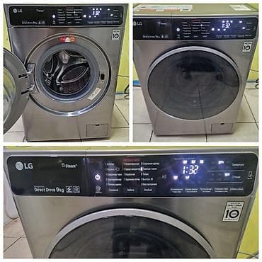 9kq LG ideal veziyyetde 450azn.Heç bir problemi yoxdu. Tecili satilir