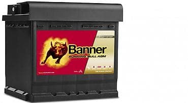 Banner, 50 ah, Orijinal, Almaniya, Yeni lalafo.az -da Banner, 50 ah, Orijinal, Almaniya, Yeni