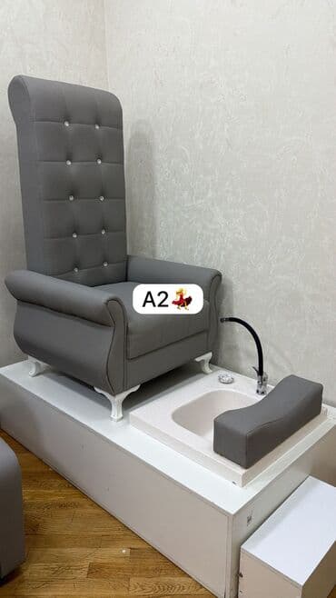 İşlənmiş, Pedikür kreslosu