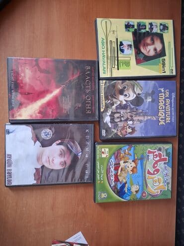 DVD diskləri toplusu Məzmun: - Fight Fire With Fire (Власть Огня) –