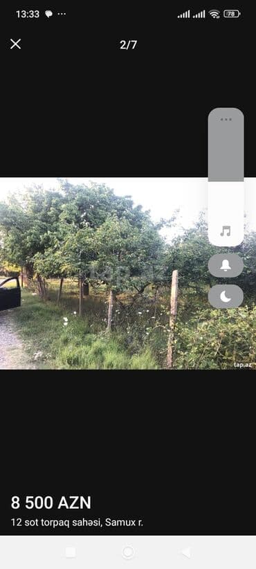 pirşağı torpağ: 12 sot, Kupça (Çıxarış) — 2