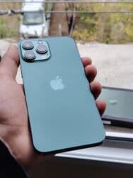 айфон 13 про макс бу: IPhone 13 Pro Max, 128 ГБ — 3