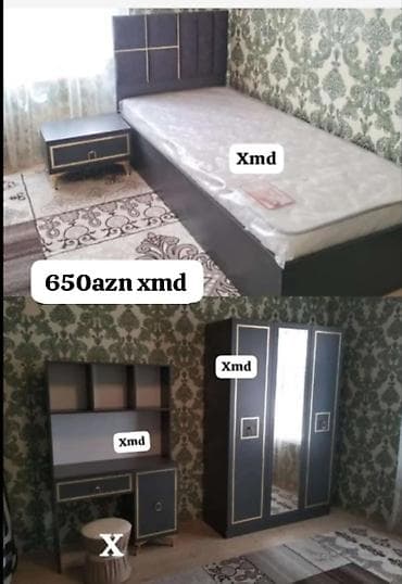 Oğlan və qız üçün, Təknəfərlik çarpayı