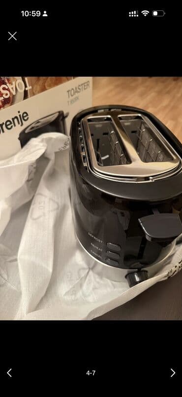 Кухонные вытяжки: Тостер Gorenje, цвет - Черный, Новый, Бесплатная доставка — 2