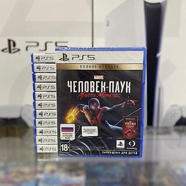 PS5 üçün Marvel’s Spider-Man: Miles Morales – Tam Nəşr (rus dilində)