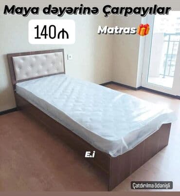 kravat tek neferlik: Новый, Односпальная кровать, Без подьемного механизма, С матрасом, Россия — 16