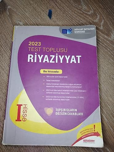 pdf indir: DİM və digər nəşrlərdən ibarət tədris və test kitabları paketi Paketə — 6