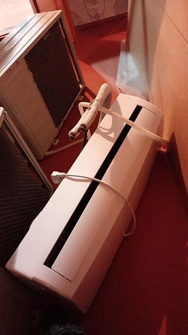 Kondisioner 20-25 kv. m, Split sistem